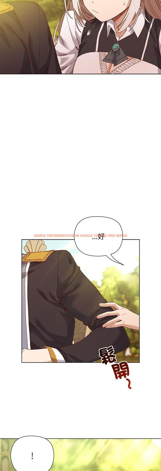 查看漫画小姐由我來守護 - 第15話 - tymanga.com中的4462796图片