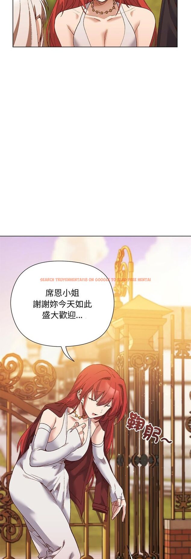 查看漫画小姐由我來守護 - 第15話 - tymanga.com中的4462800图片