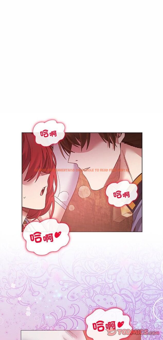 查看漫画小姐由我來守護 - 第16話 - tymanga.com中的4481970图片 查看漫画小姐由我來守護 - 第16話 - tymanga.com中的4481970图片