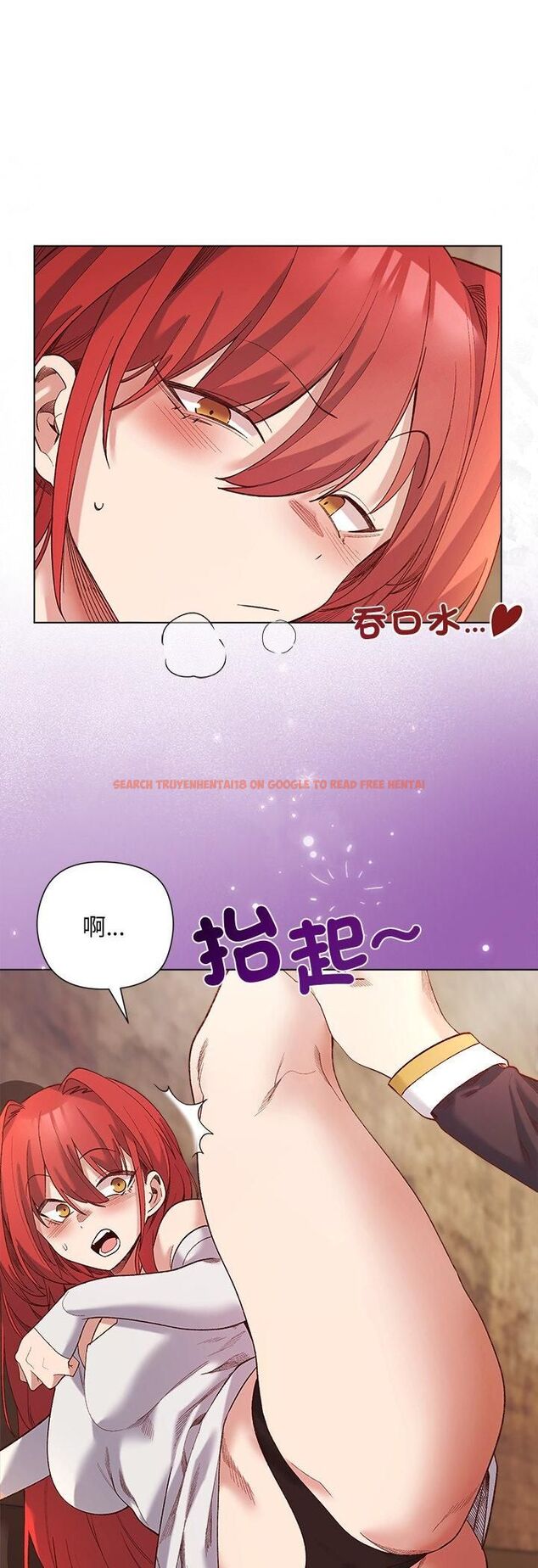 查看漫画小姐由我來守護 - 第16話 - tymanga.com中的4481977图片 查看漫画小姐由我來守護 - 第16話 - tymanga.com中的4481977图片