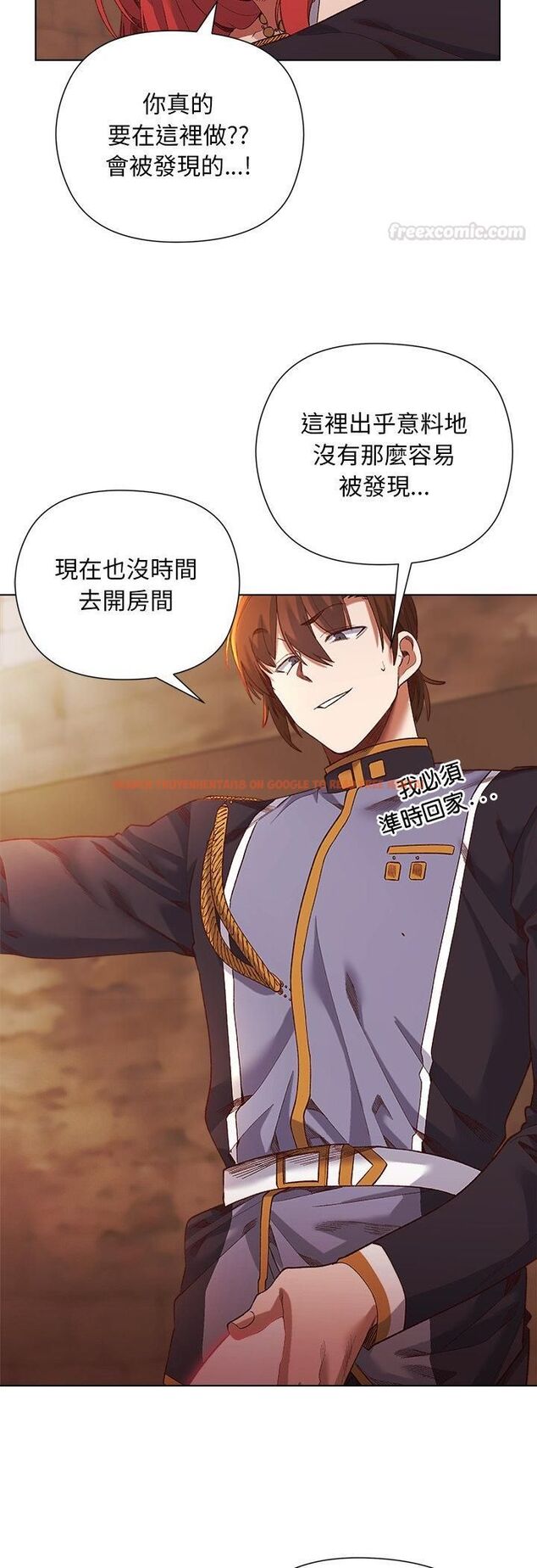 查看漫画小姐由我來守護 - 第16話 - tymanga.com中的4481979图片 查看漫画小姐由我來守護 - 第16話 - tymanga.com中的4481979图片