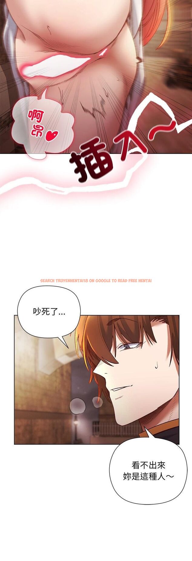 查看漫画小姐由我來守護 - 第16話 - tymanga.com中的4481981图片 查看漫画小姐由我來守護 - 第16話 - tymanga.com中的4481981图片