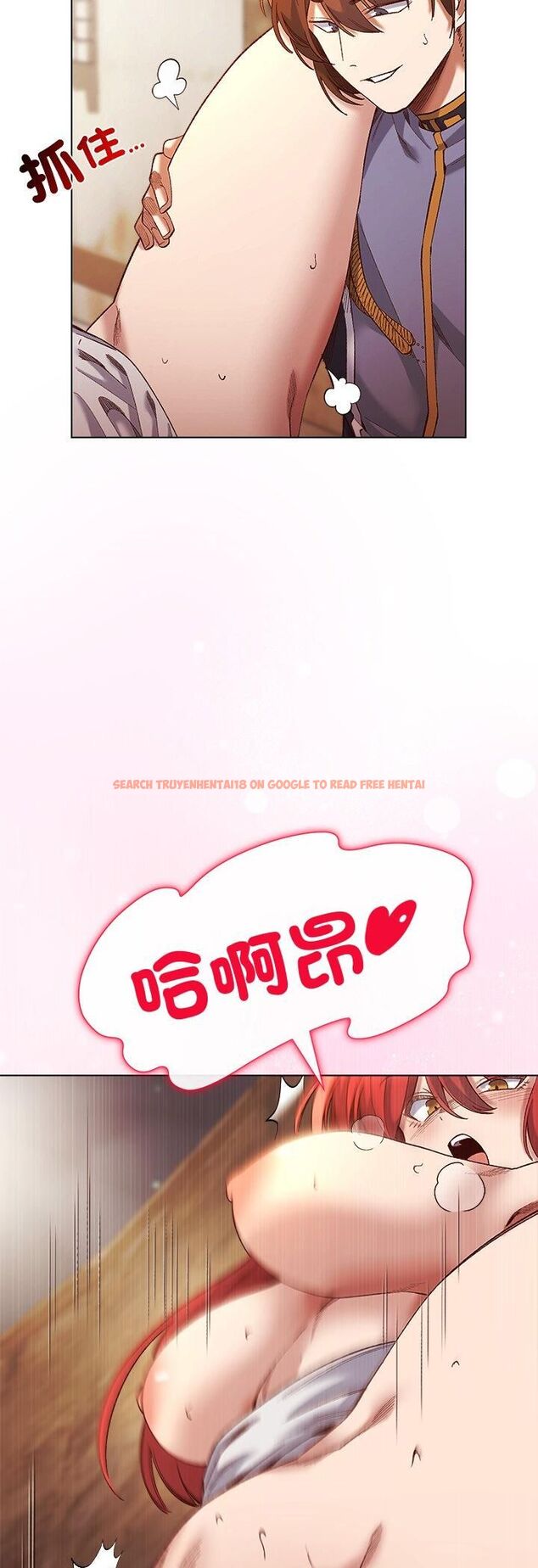 查看漫画小姐由我來守護 - 第16話 - tymanga.com中的4481990图片 查看漫画小姐由我來守護 - 第16話 - tymanga.com中的4481990图片