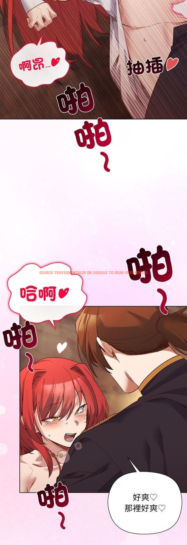 查看漫画小姐由我來守護 - 第16話 - tymanga.com中的4481992图片 查看漫画小姐由我來守護 - 第16話 - tymanga.com中的4481992图片