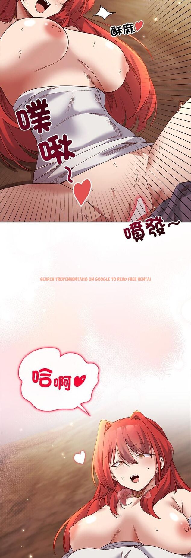 查看漫画小姐由我來守護 - 第16話 - tymanga.com中的4481999图片 查看漫画小姐由我來守護 - 第16話 - tymanga.com中的4481999图片