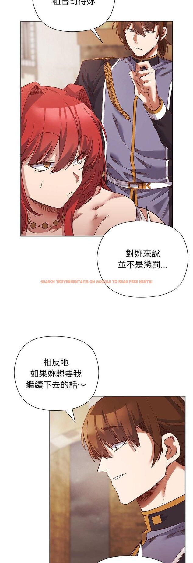 查看漫画小姐由我來守護 - 第16話 - tymanga.com中的4482005图片 查看漫画小姐由我來守護 - 第16話 - tymanga.com中的4482005图片