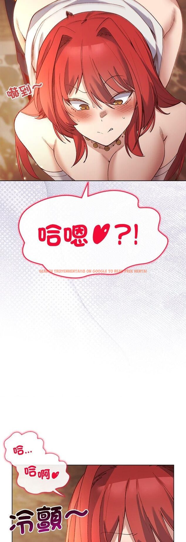 查看漫画小姐由我來守護 - 第16話 - tymanga.com中的4482011图片 查看漫画小姐由我來守護 - 第16話 - tymanga.com中的4482011图片