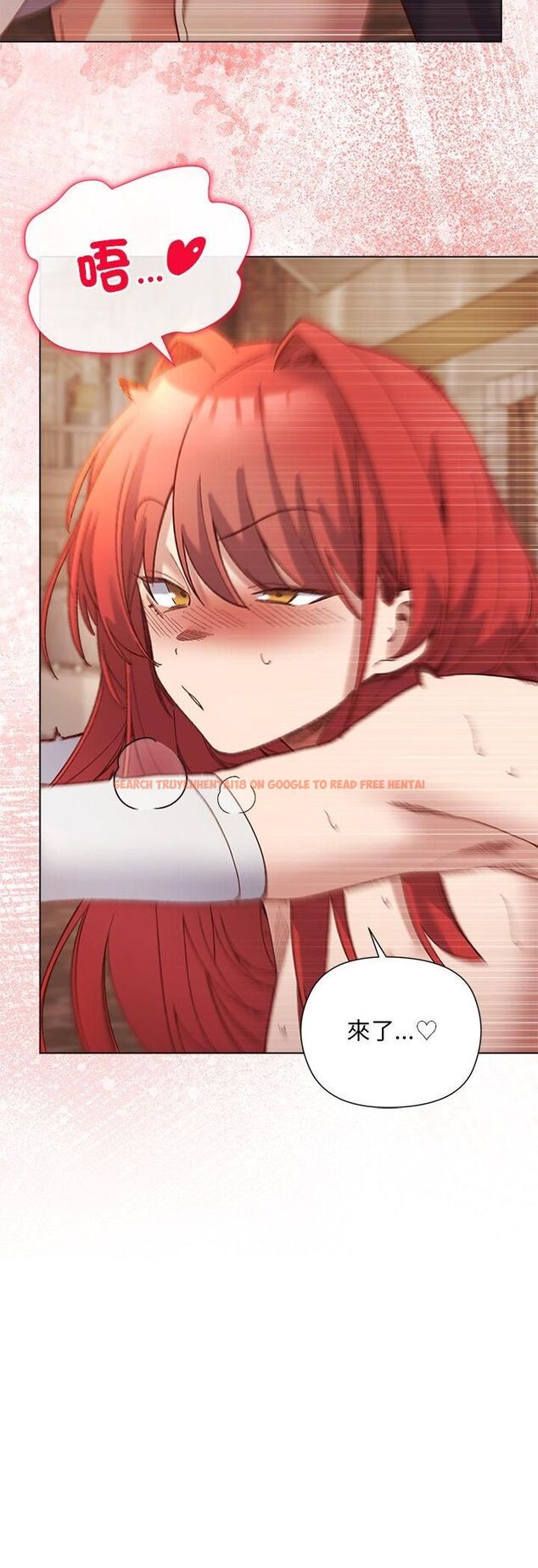 查看漫画小姐由我來守護 - 第16話 - tymanga.com中的4482014图片 查看漫画小姐由我來守護 - 第16話 - tymanga.com中的4482014图片