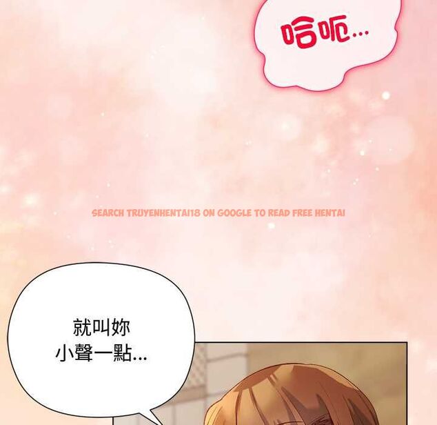 查看漫画小姐由我來守護 - 第17話 - www.tymanga.com中的4501635图片 查看漫画小姐由我來守護 - 第17話 - www.tymanga.com中的4501635图片