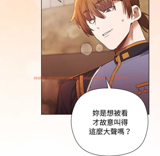 查看漫画小姐由我來守護 - 第17話 - www.tymanga.com中的4501636图片 查看漫画小姐由我來守護 - 第17話 - www.tymanga.com中的4501636图片