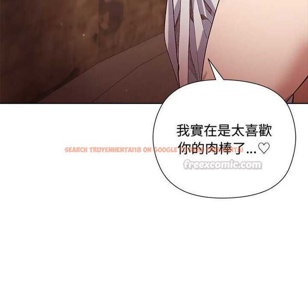 查看漫画小姐由我來守護 - 第17話 - www.tymanga.com中的4501641图片 查看漫画小姐由我來守護 - 第17話 - www.tymanga.com中的4501641图片