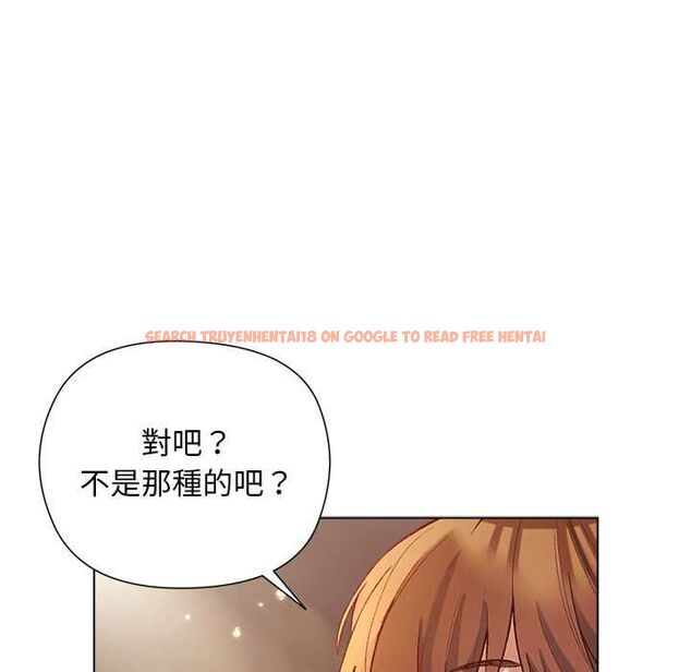 查看漫画小姐由我來守護 - 第17話 - www.tymanga.com中的4501642图片 查看漫画小姐由我來守護 - 第17話 - www.tymanga.com中的4501642图片