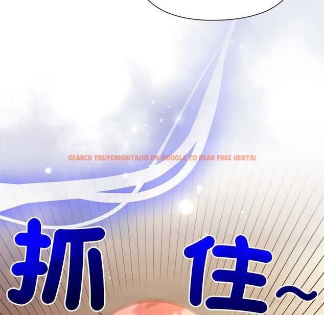 查看漫画小姐由我來守護 - 第17話 - www.tymanga.com中的4501644图片 查看漫画小姐由我來守護 - 第17話 - www.tymanga.com中的4501644图片