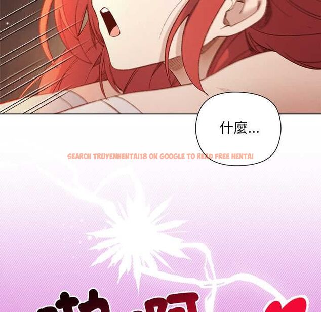查看漫画小姐由我來守護 - 第17話 - www.tymanga.com中的4501648图片 查看漫画小姐由我來守護 - 第17話 - www.tymanga.com中的4501648图片