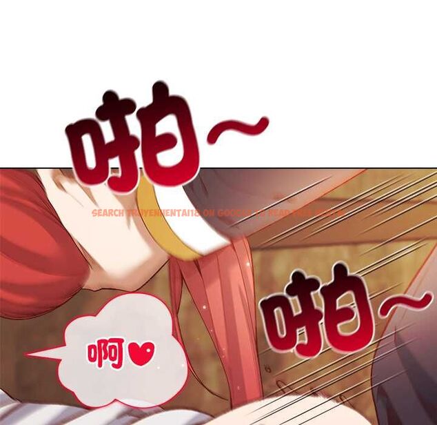 查看漫画小姐由我來守護 - 第17話 - www.tymanga.com中的4501653图片 查看漫画小姐由我來守護 - 第17話 - www.tymanga.com中的4501653图片