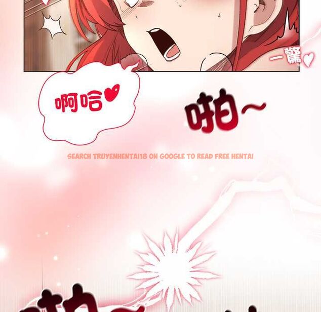 查看漫画小姐由我來守護 - 第17話 - www.tymanga.com中的4501656图片 查看漫画小姐由我來守護 - 第17話 - www.tymanga.com中的4501656图片