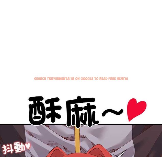 查看漫画小姐由我來守護 - 第17話 - www.tymanga.com中的4501663图片 查看漫画小姐由我來守護 - 第17話 - www.tymanga.com中的4501663图片