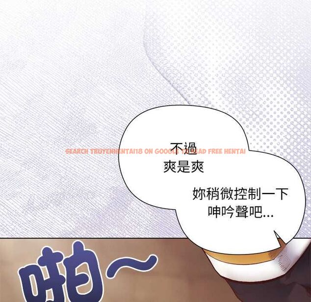查看漫画小姐由我來守護 - 第17話 - www.tymanga.com中的4501668图片 查看漫画小姐由我來守護 - 第17話 - www.tymanga.com中的4501668图片