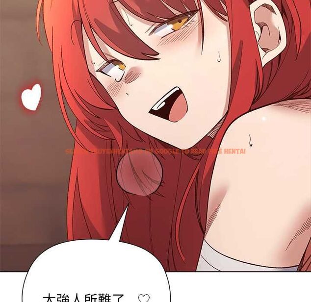 查看漫画小姐由我來守護 - 第17話 - www.tymanga.com中的4501674图片 查看漫画小姐由我來守護 - 第17話 - www.tymanga.com中的4501674图片