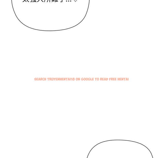 查看漫画小姐由我來守護 - 第17話 - www.tymanga.com中的4501675图片 查看漫画小姐由我來守護 - 第17話 - www.tymanga.com中的4501675图片