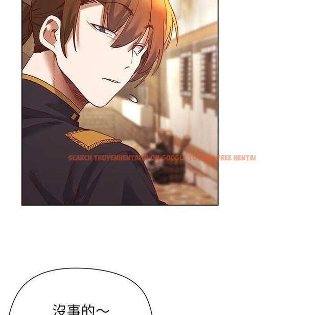 查看漫画小姐由我來守護 - 第17話 - www.tymanga.com中的4501695图片 查看漫画小姐由我來守護 - 第17話 - www.tymanga.com中的4501695图片