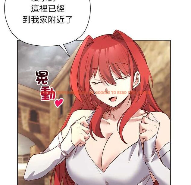 查看漫画小姐由我來守護 - 第17話 - www.tymanga.com中的4501696图片 查看漫画小姐由我來守護 - 第17話 - www.tymanga.com中的4501696图片
