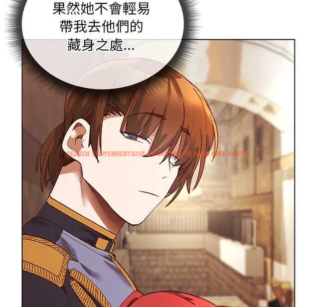 查看漫画小姐由我來守護 - 第17話 - www.tymanga.com中的4501698图片 查看漫画小姐由我來守護 - 第17話 - www.tymanga.com中的4501698图片