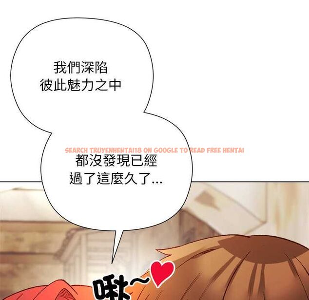查看漫画小姐由我來守護 - 第17話 - www.tymanga.com中的4501700图片 查看漫画小姐由我來守護 - 第17話 - www.tymanga.com中的4501700图片