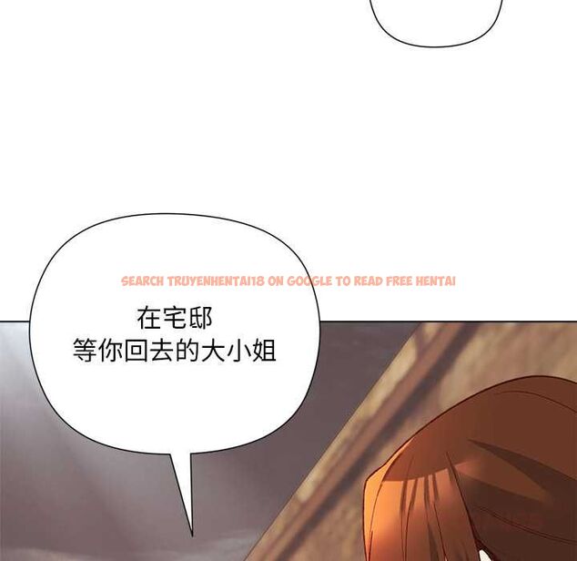 查看漫画小姐由我來守護 - 第17話 - www.tymanga.com中的4501702图片 查看漫画小姐由我來守護 - 第17話 - www.tymanga.com中的4501702图片