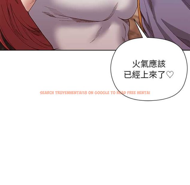 查看漫画小姐由我來守護 - 第17話 - www.tymanga.com中的4501704图片 查看漫画小姐由我來守護 - 第17話 - www.tymanga.com中的4501704图片