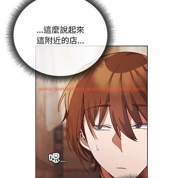 查看漫画小姐由我來守護 - 第17話 - www.tymanga.com中的4501707图片 查看漫画小姐由我來守護 - 第17話 - www.tymanga.com中的4501707图片