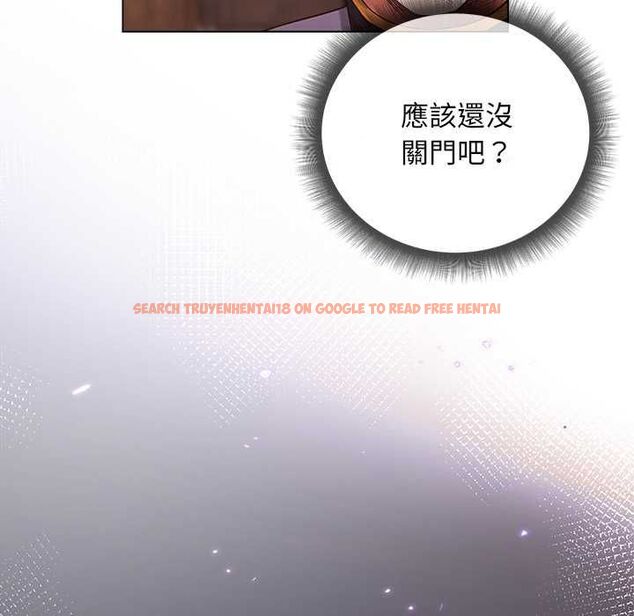 查看漫画小姐由我來守護 - 第17話 - www.tymanga.com中的4501708图片 查看漫画小姐由我來守護 - 第17話 - www.tymanga.com中的4501708图片