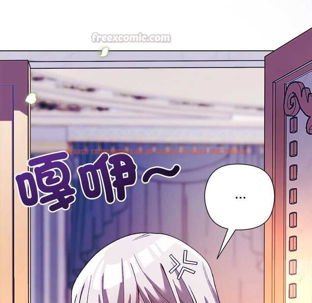 查看漫画小姐由我來守護 - 第17話 - www.tymanga.com中的4501711图片 查看漫画小姐由我來守護 - 第17話 - www.tymanga.com中的4501711图片