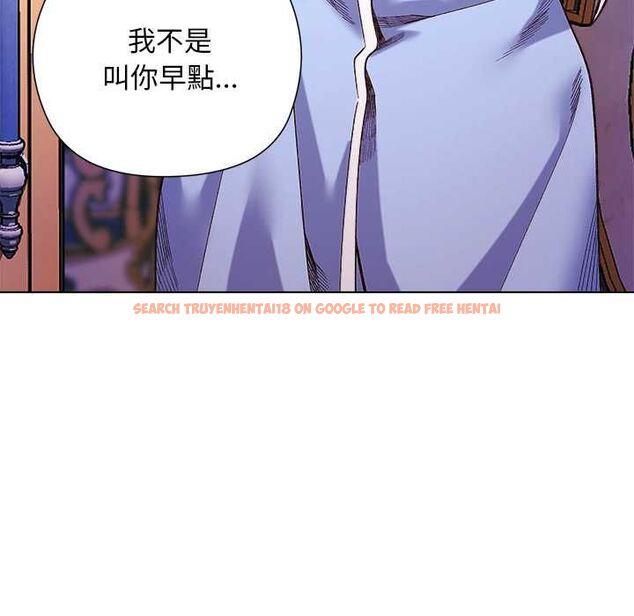 查看漫画小姐由我來守護 - 第17話 - www.tymanga.com中的4501713图片 查看漫画小姐由我來守護 - 第17話 - www.tymanga.com中的4501713图片