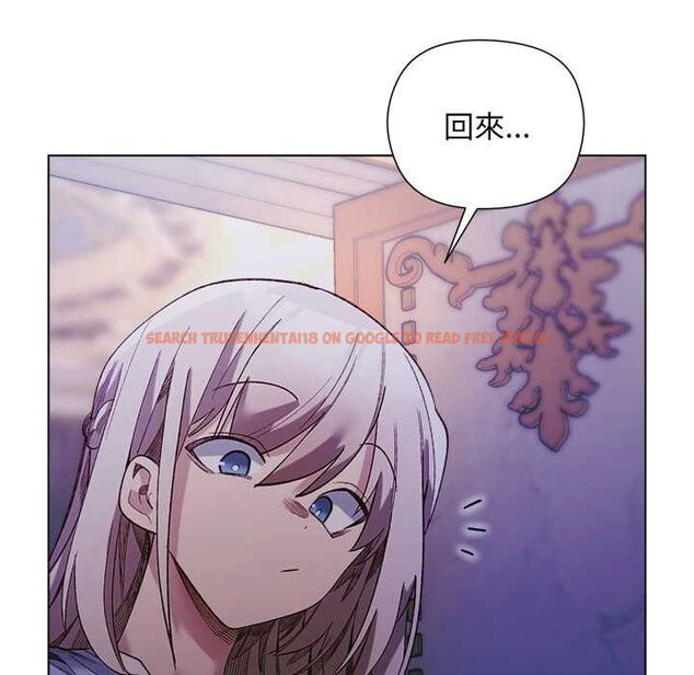 查看漫画小姐由我來守護 - 第17話 - www.tymanga.com中的4501714图片 查看漫画小姐由我來守護 - 第17話 - www.tymanga.com中的4501714图片