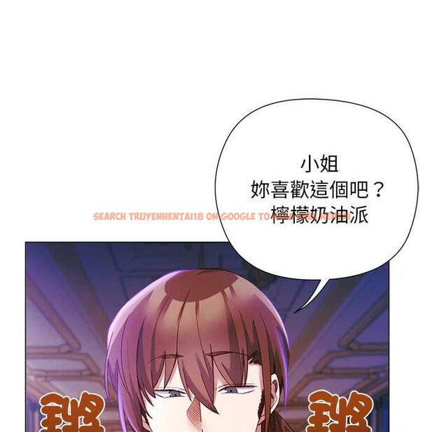 查看漫画小姐由我來守護 - 第17話 - www.tymanga.com中的4501716图片 查看漫画小姐由我來守護 - 第17話 - www.tymanga.com中的4501716图片