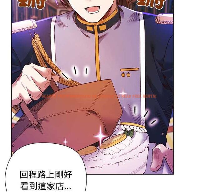 查看漫画小姐由我來守護 - 第17話 - www.tymanga.com中的4501717图片 查看漫画小姐由我來守護 - 第17話 - www.tymanga.com中的4501717图片