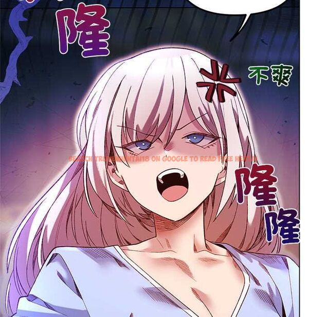 查看漫画小姐由我來守護 - 第17話 - www.tymanga.com中的4501722图片 查看漫画小姐由我來守護 - 第17話 - www.tymanga.com中的4501722图片