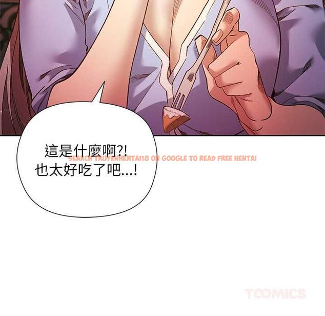 查看漫画小姐由我來守護 - 第17話 - www.tymanga.com中的4501726图片 查看漫画小姐由我來守護 - 第17話 - www.tymanga.com中的4501726图片