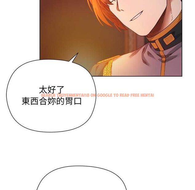 查看漫画小姐由我來守護 - 第17話 - www.tymanga.com中的4501728图片 查看漫画小姐由我來守護 - 第17話 - www.tymanga.com中的4501728图片