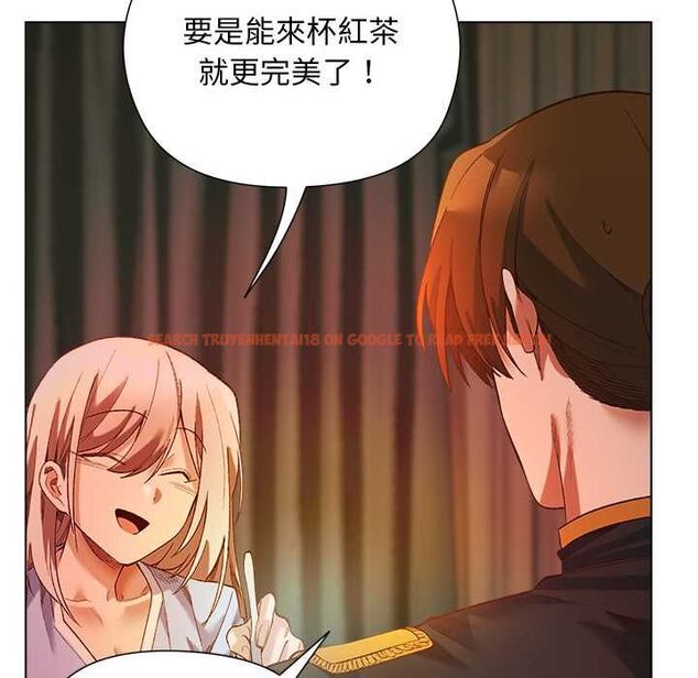 查看漫画小姐由我來守護 - 第17話 - www.tymanga.com中的4501729图片 查看漫画小姐由我來守護 - 第17話 - www.tymanga.com中的4501729图片