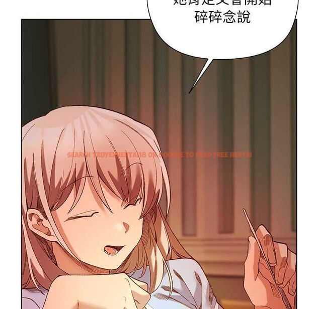 查看漫画小姐由我來守護 - 第17話 - www.tymanga.com中的4501732图片 查看漫画小姐由我來守護 - 第17話 - www.tymanga.com中的4501732图片