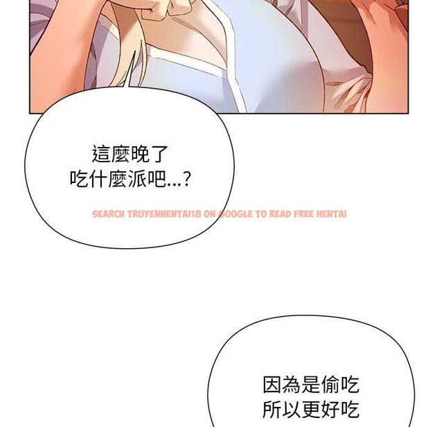 查看漫画小姐由我來守護 - 第17話 - www.tymanga.com中的4501733图片 查看漫画小姐由我來守護 - 第17話 - www.tymanga.com中的4501733图片