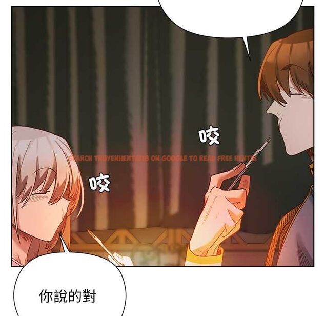 查看漫画小姐由我來守護 - 第17話 - www.tymanga.com中的4501734图片 查看漫画小姐由我來守護 - 第17話 - www.tymanga.com中的4501734图片