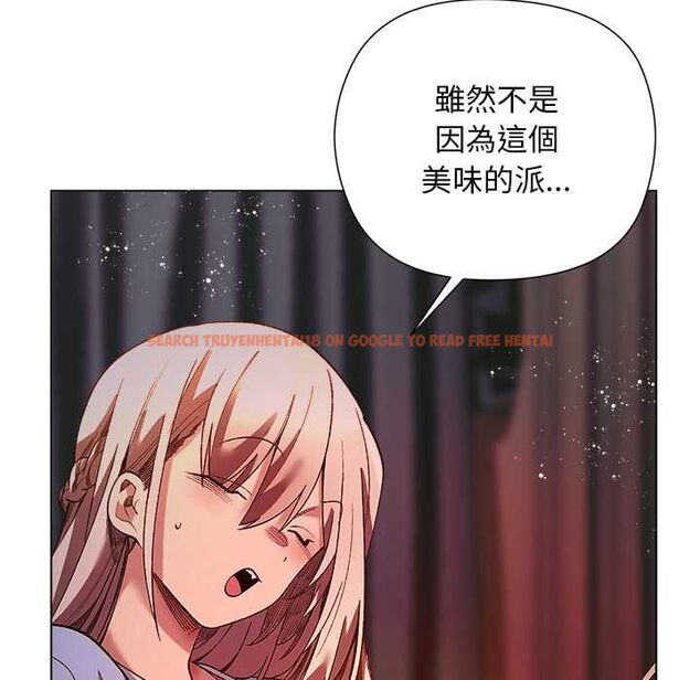 查看漫画小姐由我來守護 - 第17話 - www.tymanga.com中的4501737图片 查看漫画小姐由我來守護 - 第17話 - www.tymanga.com中的4501737图片