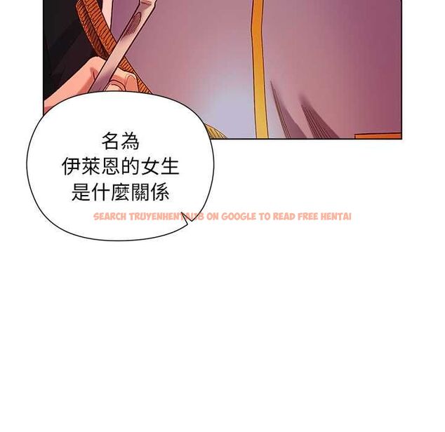 查看漫画小姐由我來守護 - 第17話 - www.tymanga.com中的4501740图片 查看漫画小姐由我來守護 - 第17話 - www.tymanga.com中的4501740图片