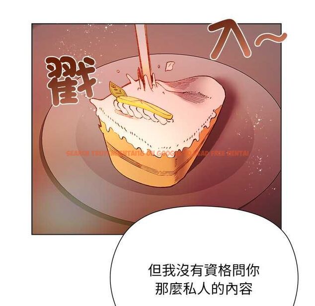 查看漫画小姐由我來守護 - 第17話 - www.tymanga.com中的4501741图片 查看漫画小姐由我來守護 - 第17話 - www.tymanga.com中的4501741图片
