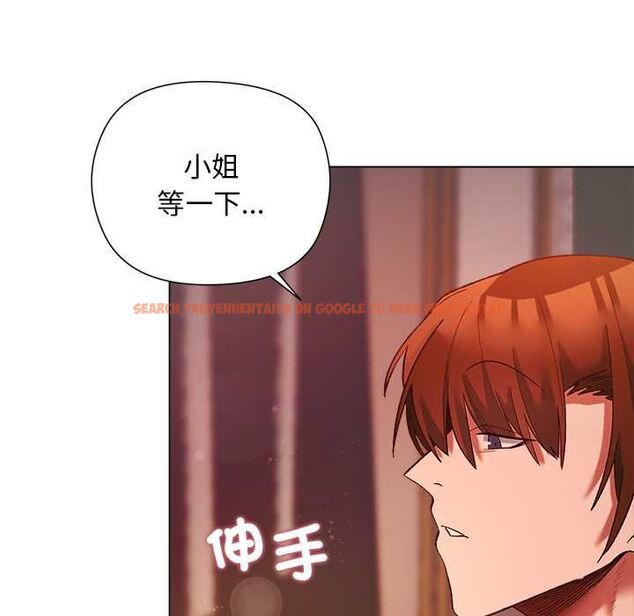 查看漫画小姐由我來守護 - 第17話 - www.tymanga.com中的4501748图片 查看漫画小姐由我來守護 - 第17話 - www.tymanga.com中的4501748图片