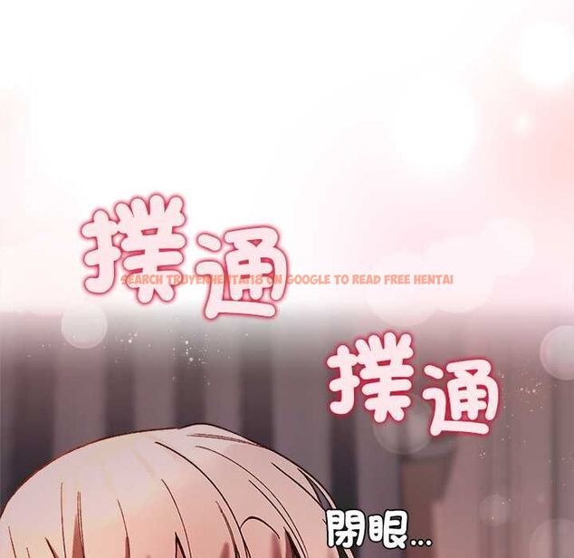 查看漫画小姐由我來守護 - 第17話 - www.tymanga.com中的4501751图片 查看漫画小姐由我來守護 - 第17話 - www.tymanga.com中的4501751图片