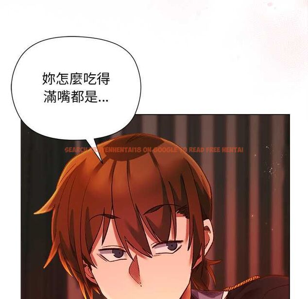 查看漫画小姐由我來守護 - 第17話 - www.tymanga.com中的4501755图片 查看漫画小姐由我來守護 - 第17話 - www.tymanga.com中的4501755图片